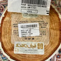 یک جفت قالیچه تافته قم|فرش|قدس, شهرک فرزان|دیوار