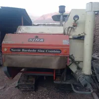 کمباین سینا ۲۰۱۸