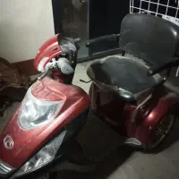 موتور برقی شارژی سه چرخ