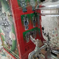 سماور گازی ۱۲لیتری برادران سیفی