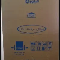 فروشنده .یخچال و اجاق گاز پنج شعله