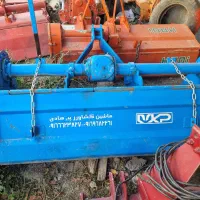 انواع روتیواتور کشویی و ثابت. سبک و سنگین|ماشینآلات صنعتی|ارومیه, |دیوار