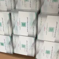 پد الکل