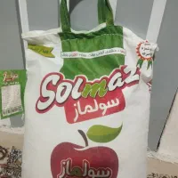 برنج پاکستانی.