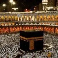 دو عدد فیش حج تمتع سال85 فروشی