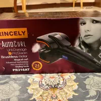 بابلیس پرینسلی بخاردار