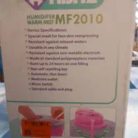 دستگاه بخور گرم|پنکه و تصفیه‌کنندهٔ هوا|کرج, شهرک طالقانی|دیوار