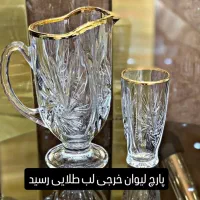 بلینمکس بفروش میرسد