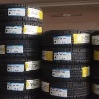 لاستیک حواله ای