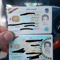 مدارک
