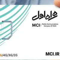 09114950049