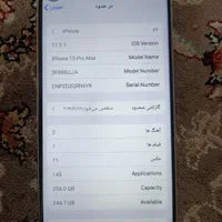 اپل iPhone 15 Pro Max  کپی با حافظهٔ ۲۵۶ گیگابایت|موبایل|شیراز, پودنک|دیوار