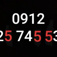 سیم کارت در حد نو 0912 کد 2