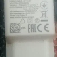 فستشارژ سامسونگ
