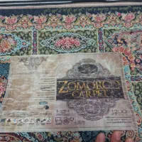 فرش کناره|فرش|فردیس, فردیس|دیوار