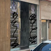 اجاره دفتر حقوقی روبررو درب دادگاه موقعیت عالی|اجارهٔ دفتر کار، اتاق اداری، مطب|اصفهان, پروین|دیوار