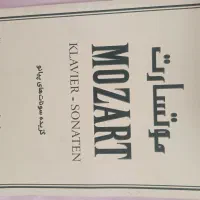 کتاب پیانو نو و استفاده نشده