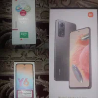 سه عدد کارتون خالی گوشی اصلی درحدنو