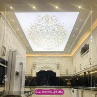 نقاشی ساختمان سیپورت