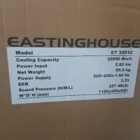 کولرگازی استینگ هاوس اسپیلیت ۳۲۰۰۰