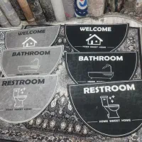 پادری حمام و سرویس