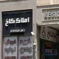 مغازه ۲۴ متر پاساژ / زاگرس شرقی مرزداران|اجارهٔ مغازه و غرفه|تهران, پردیسان|دیوار