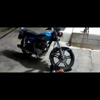 متور 200کبیر