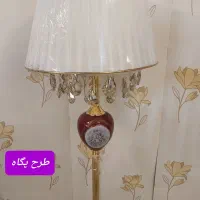 آباژورهای کنارسالنی ایستاده