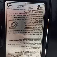 بخاری گازی کوپال|بخاری، هیتر، شومینه|تهران, نظام‌آباد|دیوار
