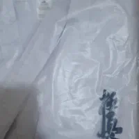 لباس کیوکوشین کاراته نو سایز ۲ و ۳