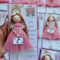 گیف مکرومه|اسباب‌‌بازی|کرج, حصارک بالا|دیوار