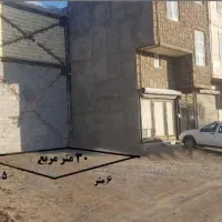 دو زمین تجاری در شوشتر