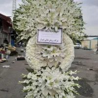 تاج گل ترحیم ختم افتتاحیه پاسخگو ۲۴ساعته