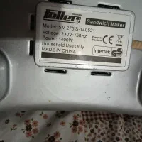 اسنک ساز و سرخ کن|سایر لوازم برقی|رباطکریم, کیکاور|دیوار