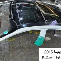 قطعات گرنجور هیبرید کدنزا K5 کارنز / نیوفیس موهاوی|قطعات یدکی و لوازم جانبی|تهران, بازار|دیوار