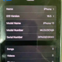 آیفون ۱۳ نرمال|موبایل|گرگان, |دیوار