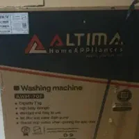 لباسشویی ۲قلوه