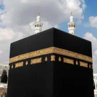 فیش حج عمره