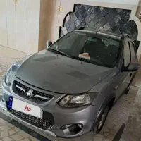 کوییک مدل آخر 99 نوک مدادی