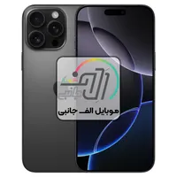 *اقساطی* گوشی اپل ایفون ۱۶ پرو مکس