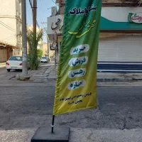 فروش  کلنگی ۱۲۰متری امیری