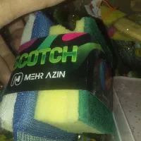 مهر اذین اسکاج ۳عددی(دوعدد اسکاج و ابر اسکاج دار)