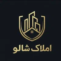 فروش-ملک-در-باهنر-ایثار