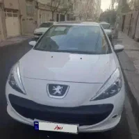 207پاناراما صفر