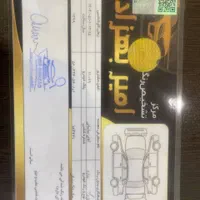 جک s5 اتومات مدل 99|خودرو سواری و وانت|تهران, جمهوری|دیوار