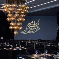 گروه موزیک  بند