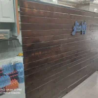 پارتیشن سفارشی