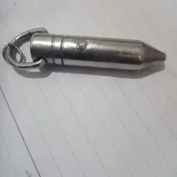 شاقول