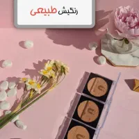 پنکک لاکچری کویین|آرایشی، بهداشتی، درمانی|زرندیه, |دیوار