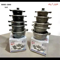سرویس قابلمه برند یونیک چدن گرانیت ۱۵ پارچ|ظروف پخت‌وپز|شیراز, عادل آباد|دیوار